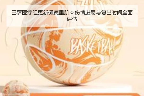 img_1780167437553_718_1_469.jpg